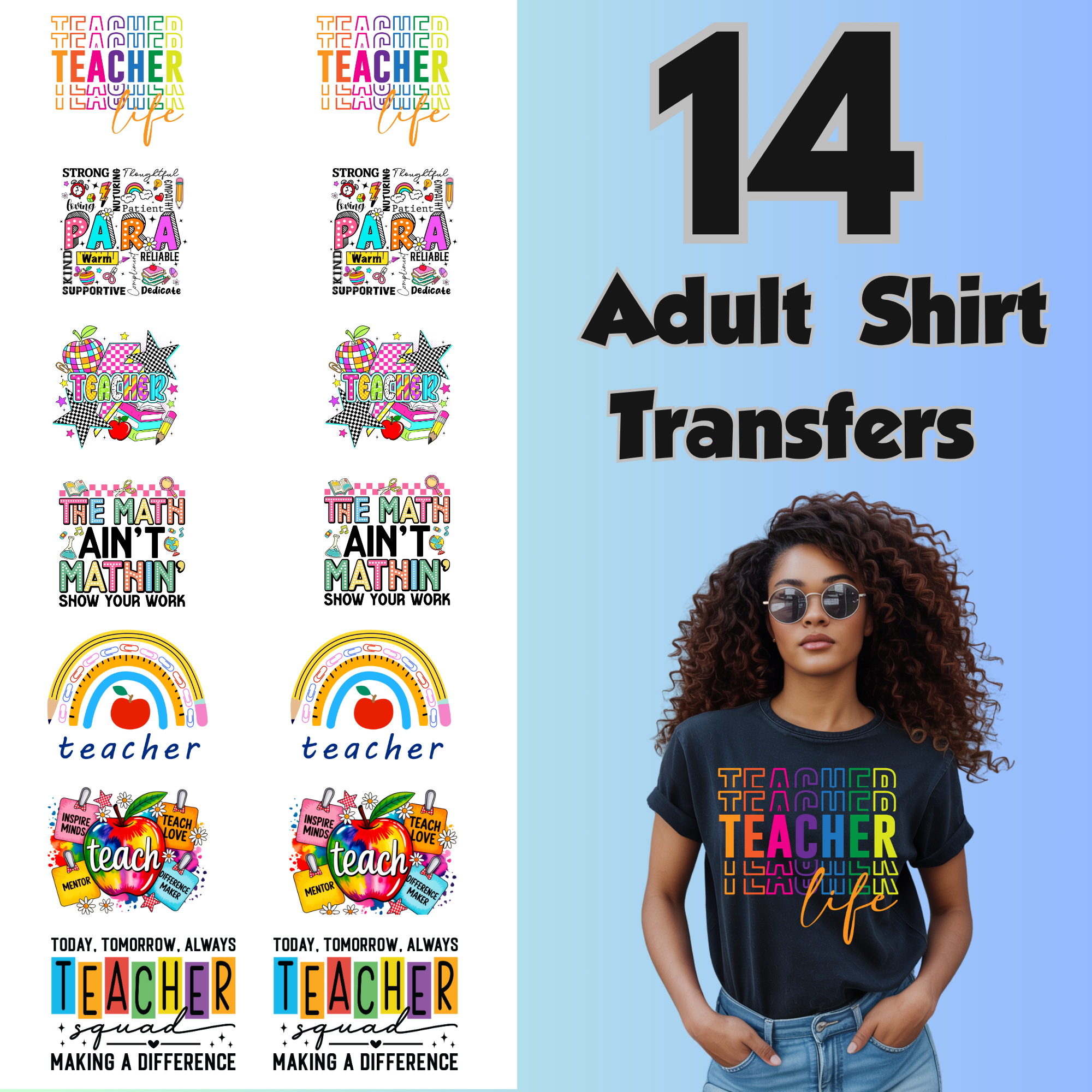 14 Adult Shirt Transfers - Teacher Bundle